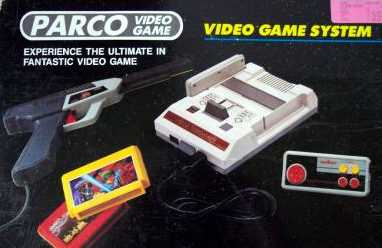 Parco Video Game (Famicom) [RN:4-2] [YR:85] [SC:GB]